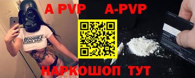 гашиш Аша