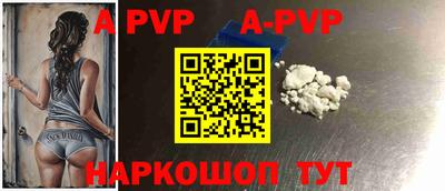 кокаин колумбия Ачхой-Мартан