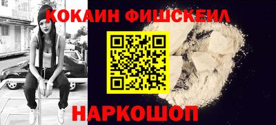 гашиш Аша