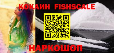 кокаин колумбия Ачхой-Мартан