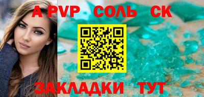 гашиш Аша
