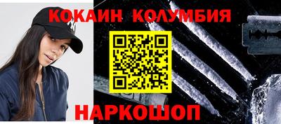 гашиш Аша