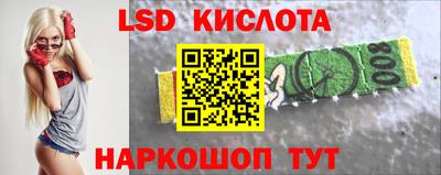 кокаин колумбия Ачхой-Мартан