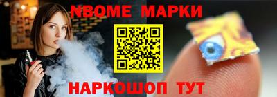 кокаин колумбия Ачхой-Мартан