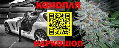 кокаин колумбия Ачхой-Мартан