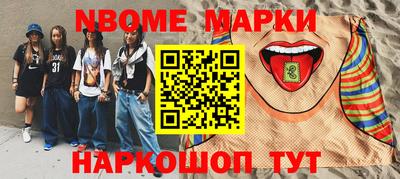 меф VHQ Баксан