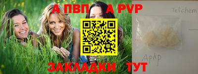кокаин колумбия Ачхой-Мартан