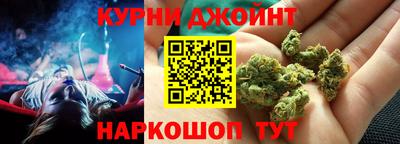 гашиш Аша