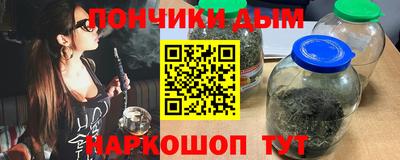 гашиш Аша