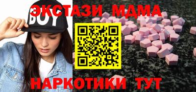 кокаин колумбия Ачхой-Мартан