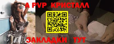 кокаин колумбия Ачхой-Мартан