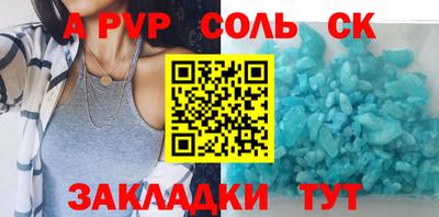 кокаин колумбия Ачхой-Мартан