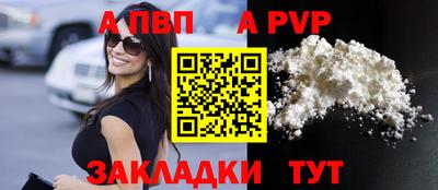 гашиш Аша
