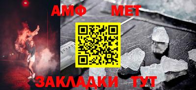 гашиш Аша