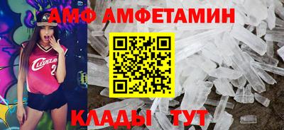героин Бердск