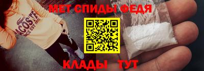 героин Бердск