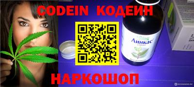 гашиш Аша