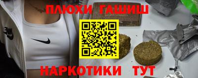 кокаин колумбия Ачхой-Мартан