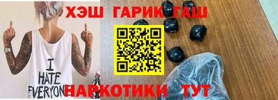 кокаин колумбия Ачхой-Мартан