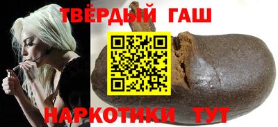 винт Белорецк