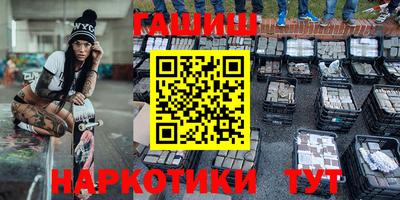 гашиш Аша
