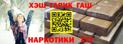 кокаин колумбия Ачхой-Мартан