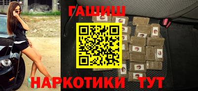 винт Белорецк