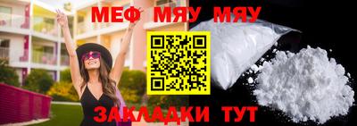 гашиш Аша