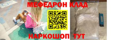 кокаин колумбия Ачхой-Мартан