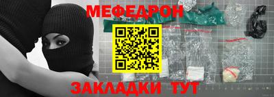 кокаин колумбия Ачхой-Мартан